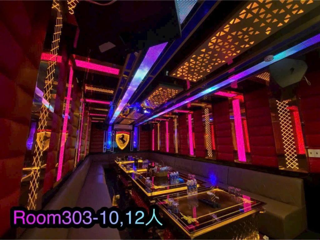93 KTV PEARL Room303 玫红光柱长厅包厢
