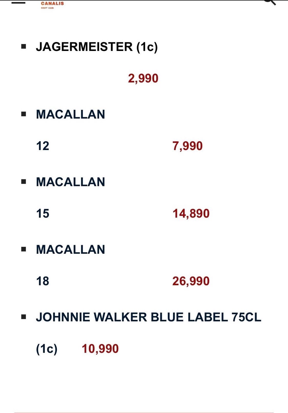 CANALIS CLUB 菜单原件 · Macallan 与 Johnnie Walker 威士忌价目表