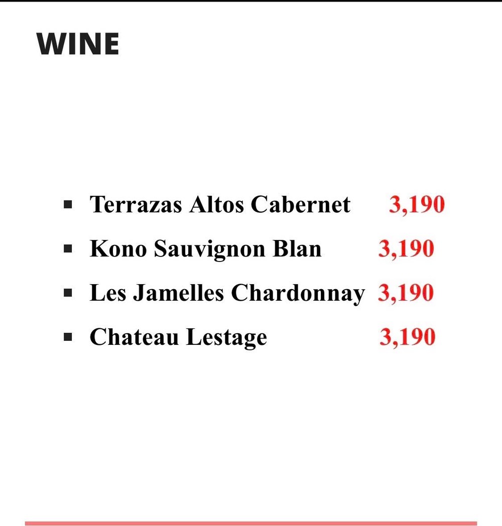CANALIS CLUB 菜单原件 · 葡萄酒 Wine 价目表