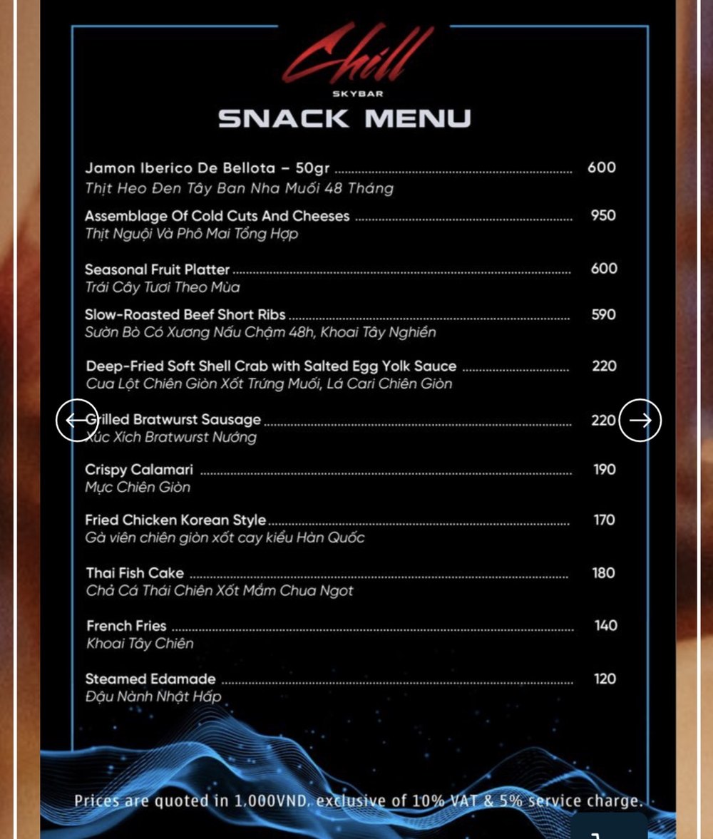 CHILL SKY BAR 小吃菜单原件，含伊比利火腿、冷肉拼盘与慢烤牛肋条