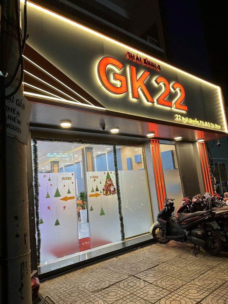 GK22 黄金王国 KTV 胡志明第五郡门头招牌夜景