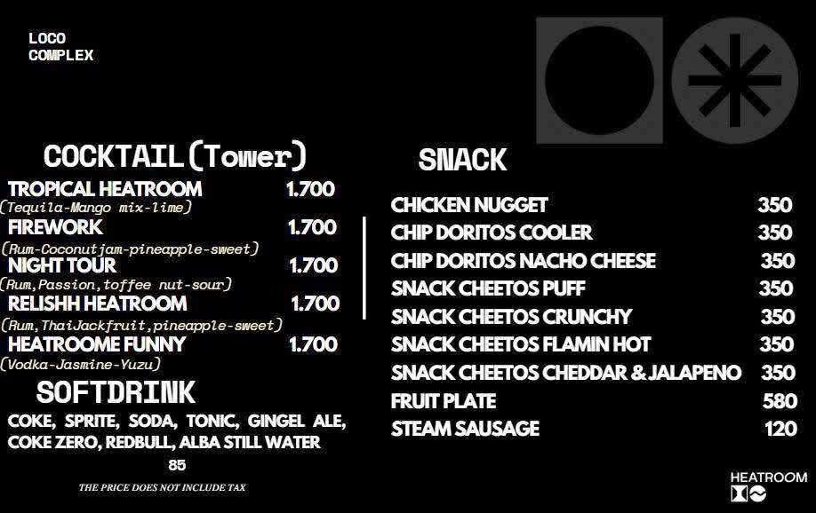 LOCO COMPLEX 鸡尾酒塔软饮与小食价目原件