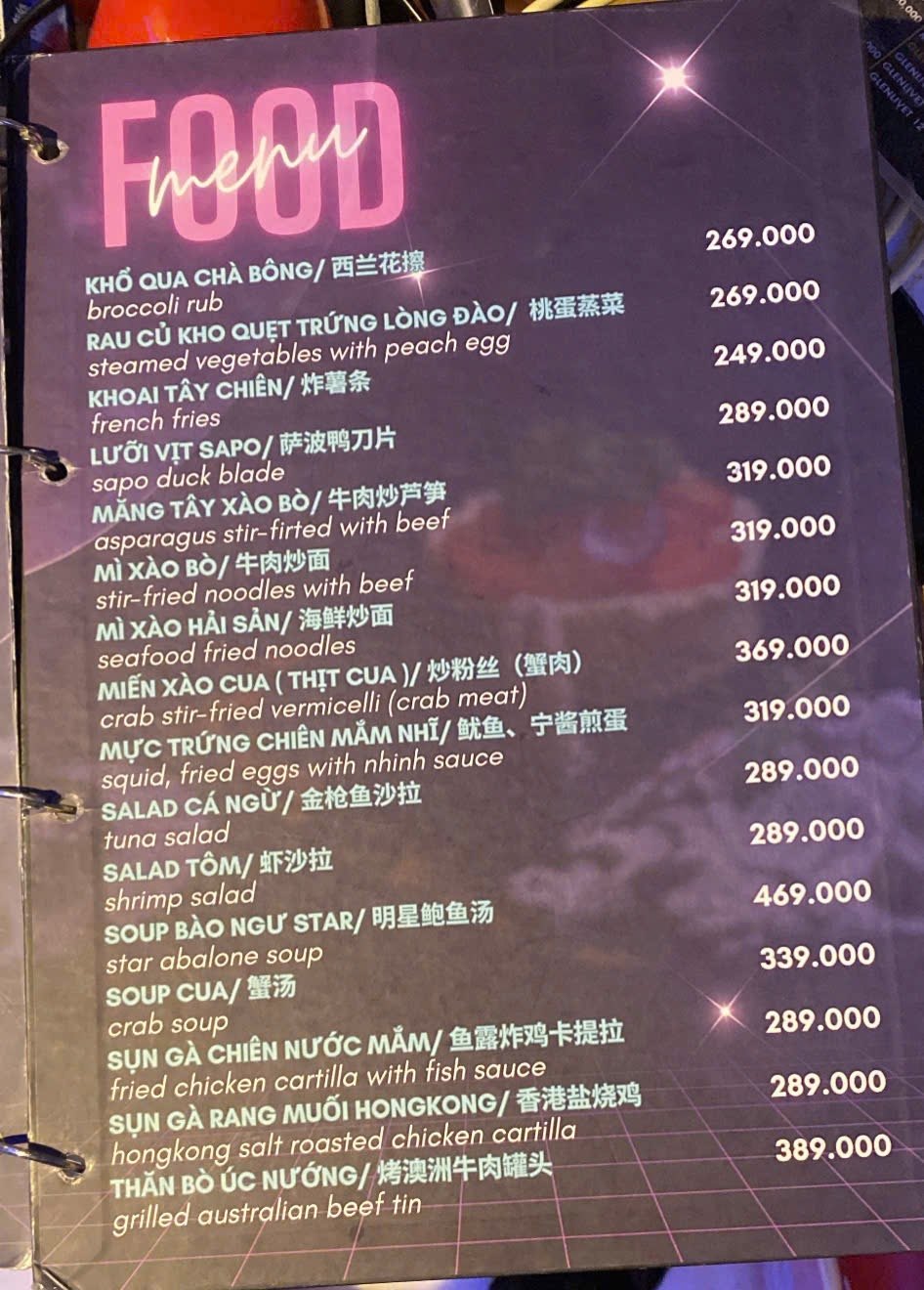 SAIGON STAR KTV 菜单原件：热菜第一页，越中英三语对照与价格