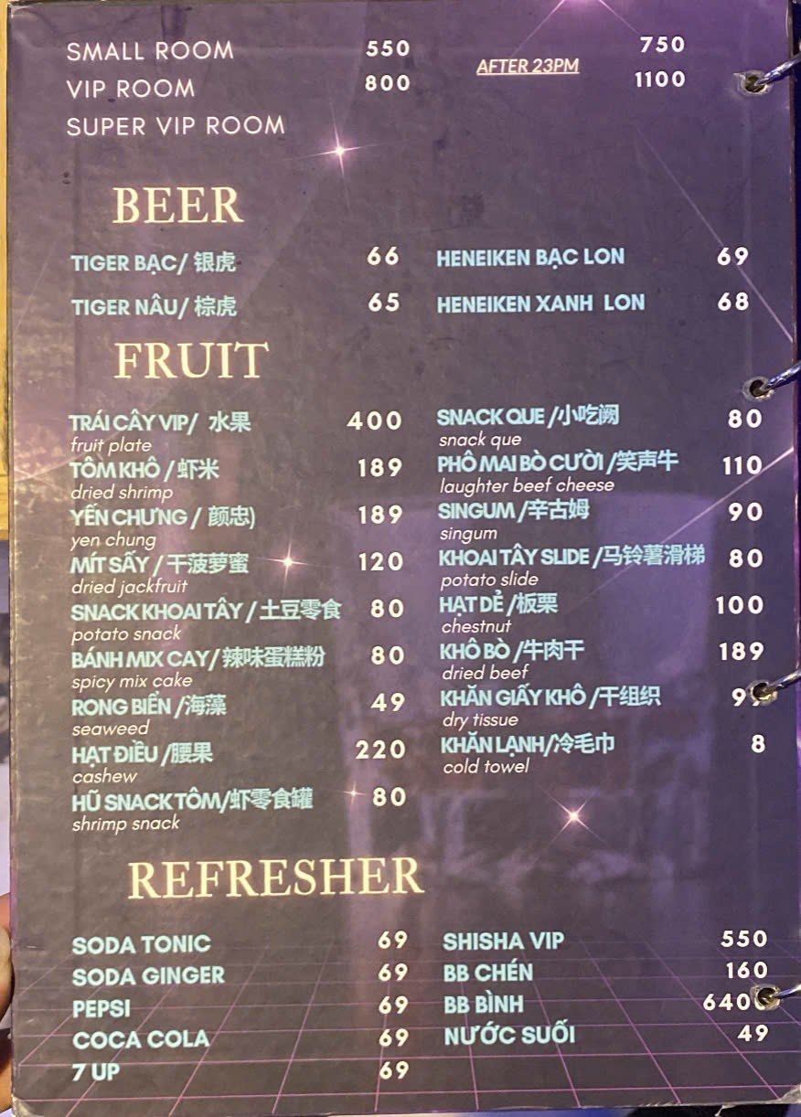 SAIGON STAR KTV 菜单原件：房费、啤酒、果盘干货与软饮页