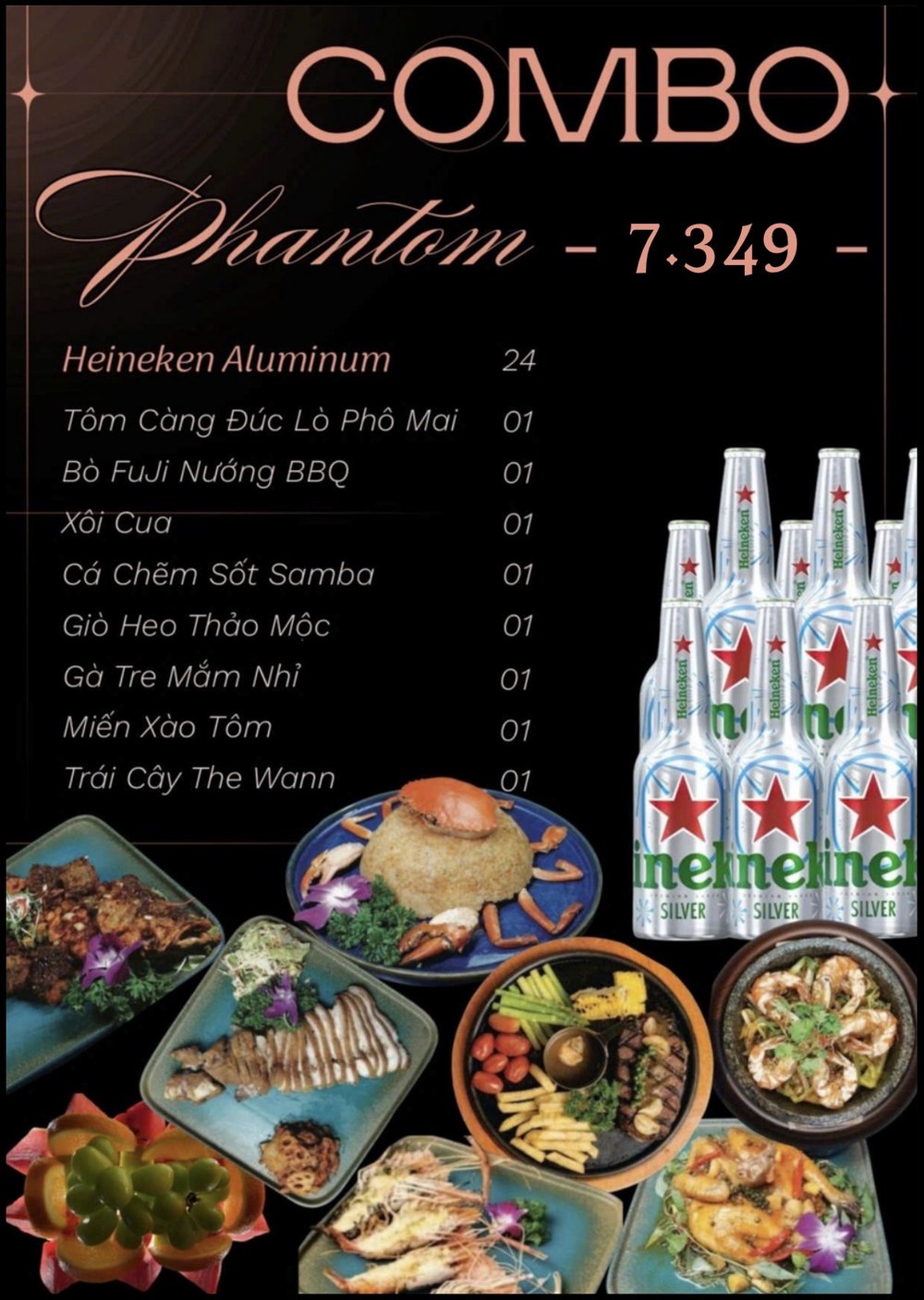 THE WANN COMBO PHANTOM 套餐原件