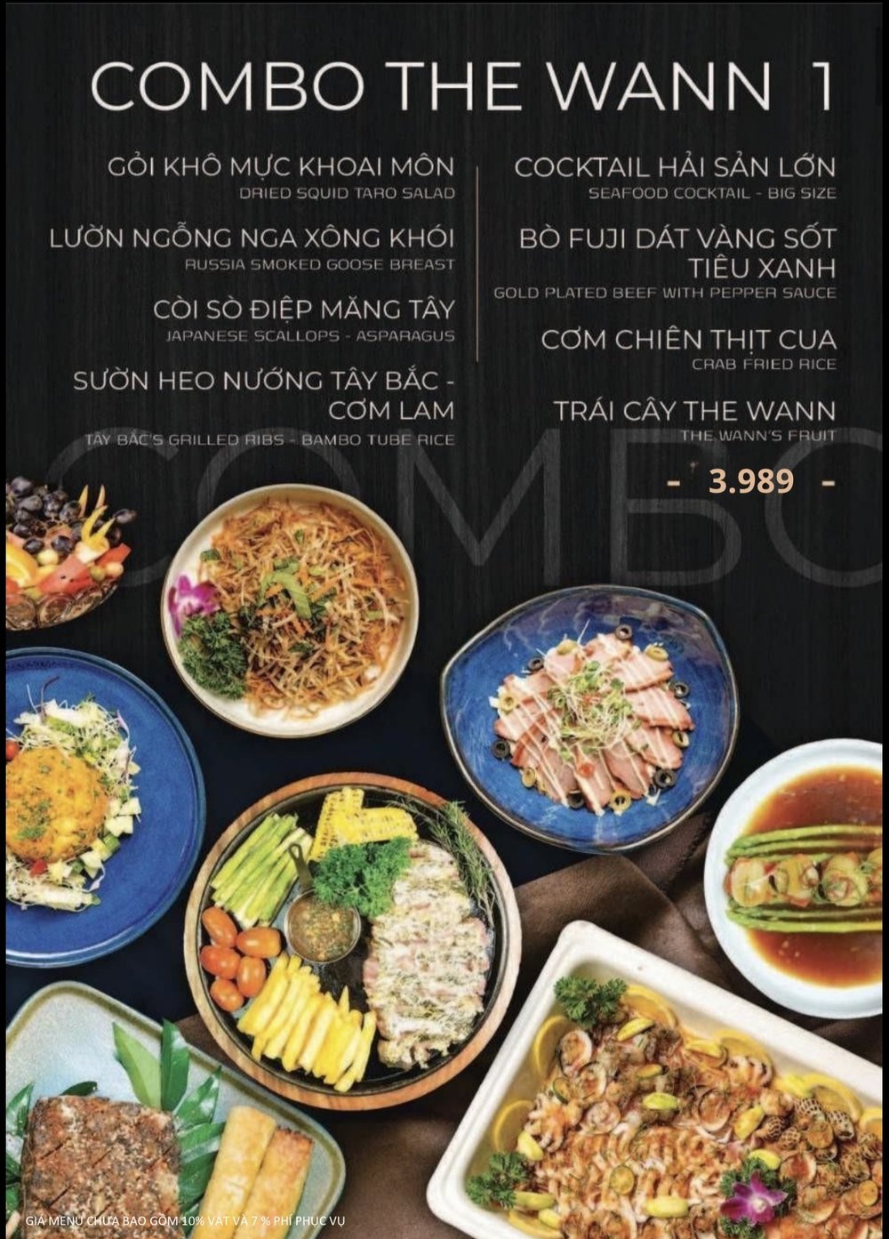 THE WANN 纯菜套餐 COMBO THE WANN 1 原件