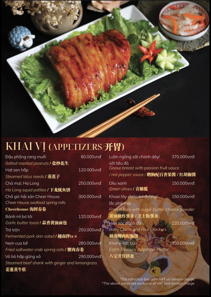GOLD ONE 菜单原件：开胃菜 KHAI VỊ 一页，盐炒花生 80,000 至八宝开胃拼盘 350,000