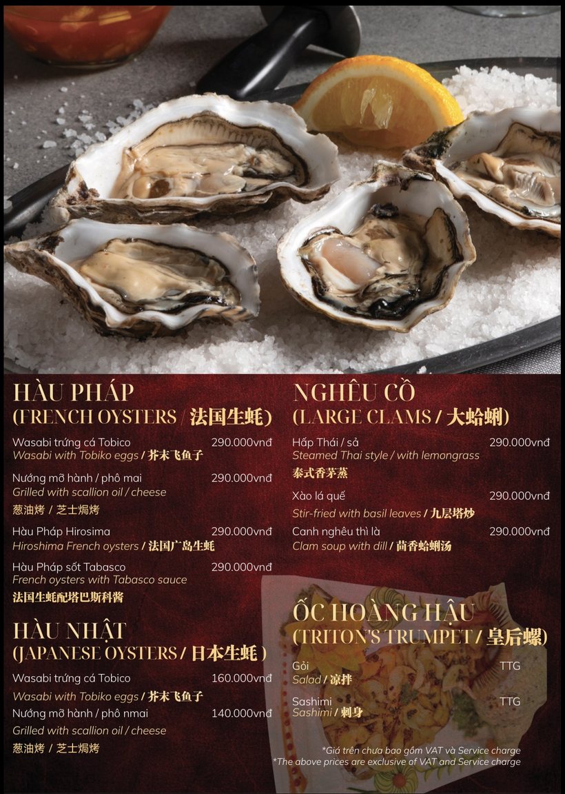 GOLD ONE 菜单原件：法国生蚝 290,000、日本生蚝 140,000 起、大蛤蜊 290,000、皇后螺时价
